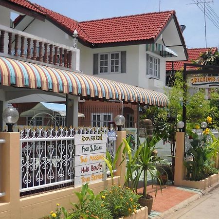 Srikrung Guesthouse Пра Након Си Аютая Екстериор снимка